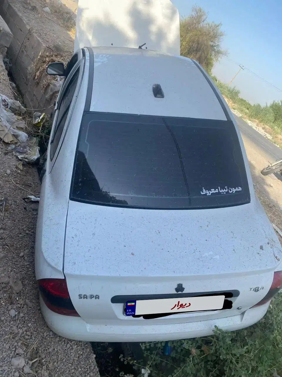 تیبا صندوق دار SX - 1392