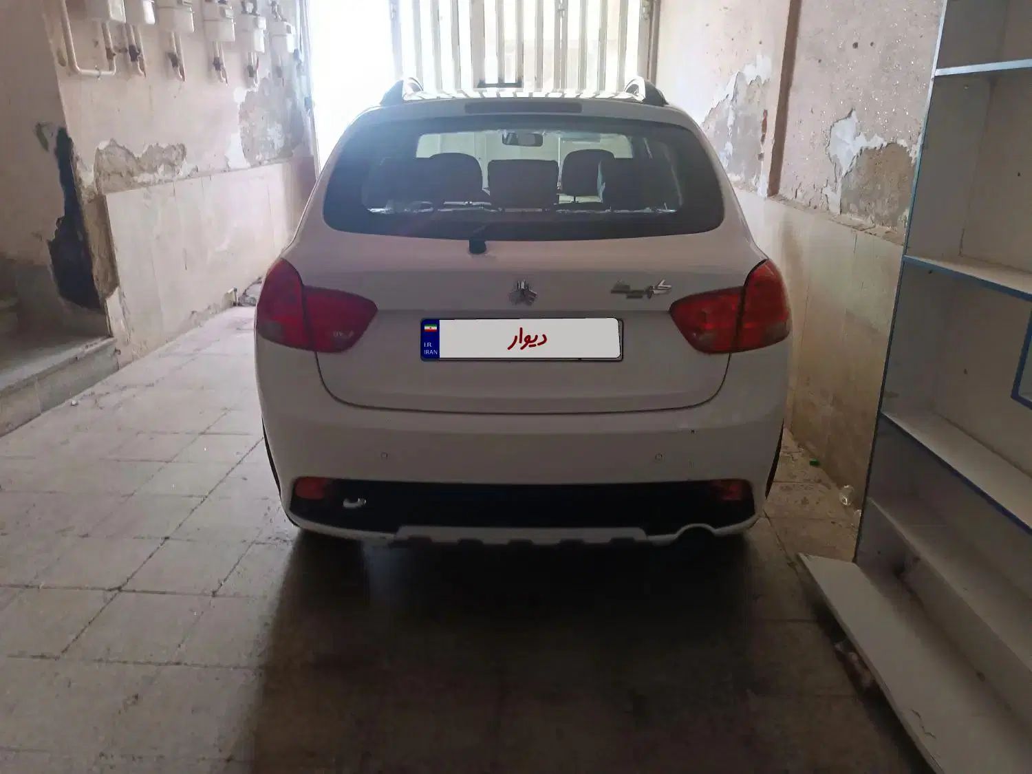 کوییک S پایه - 1402