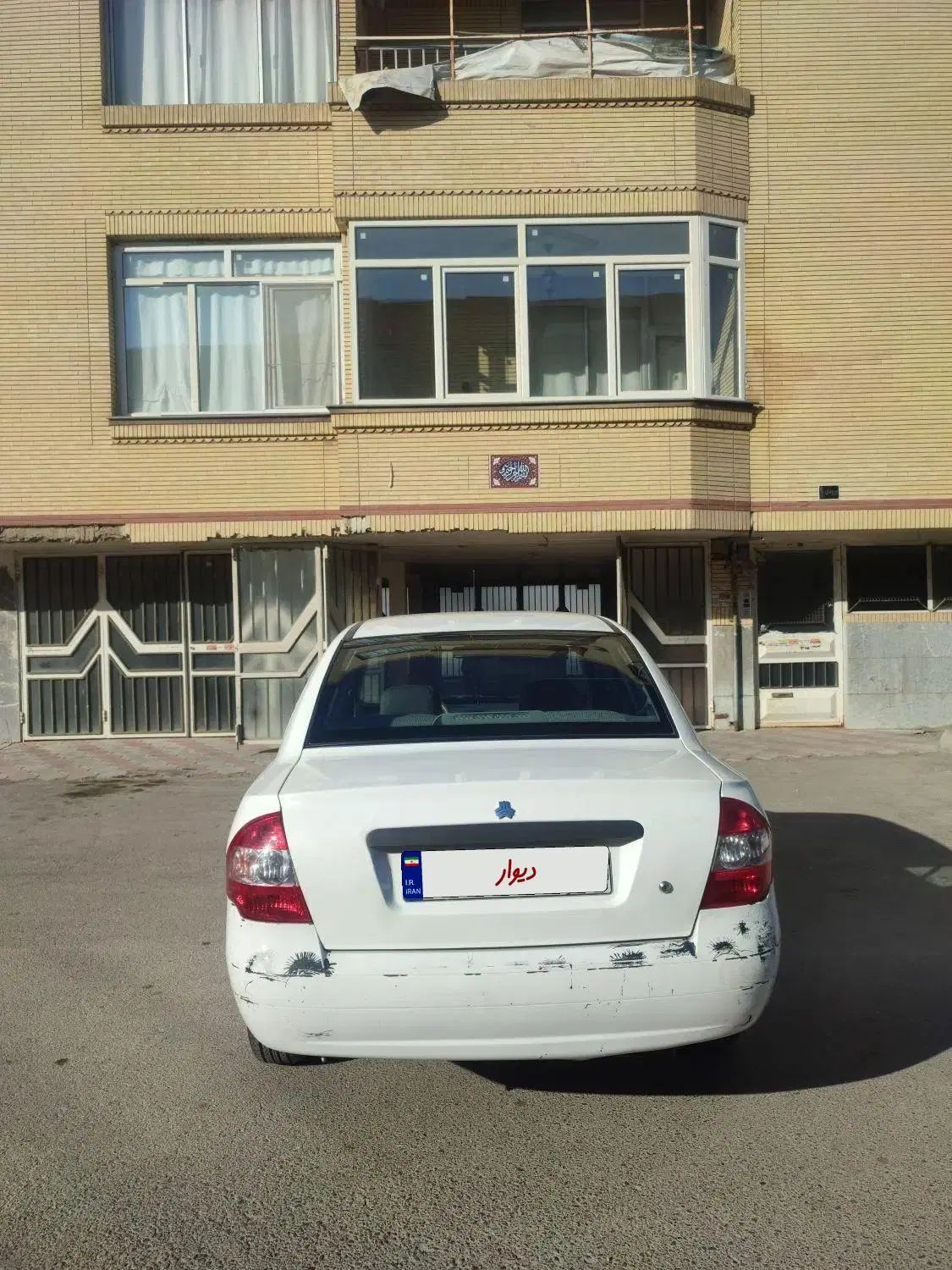 تیبا صندوق دار EX - 1395