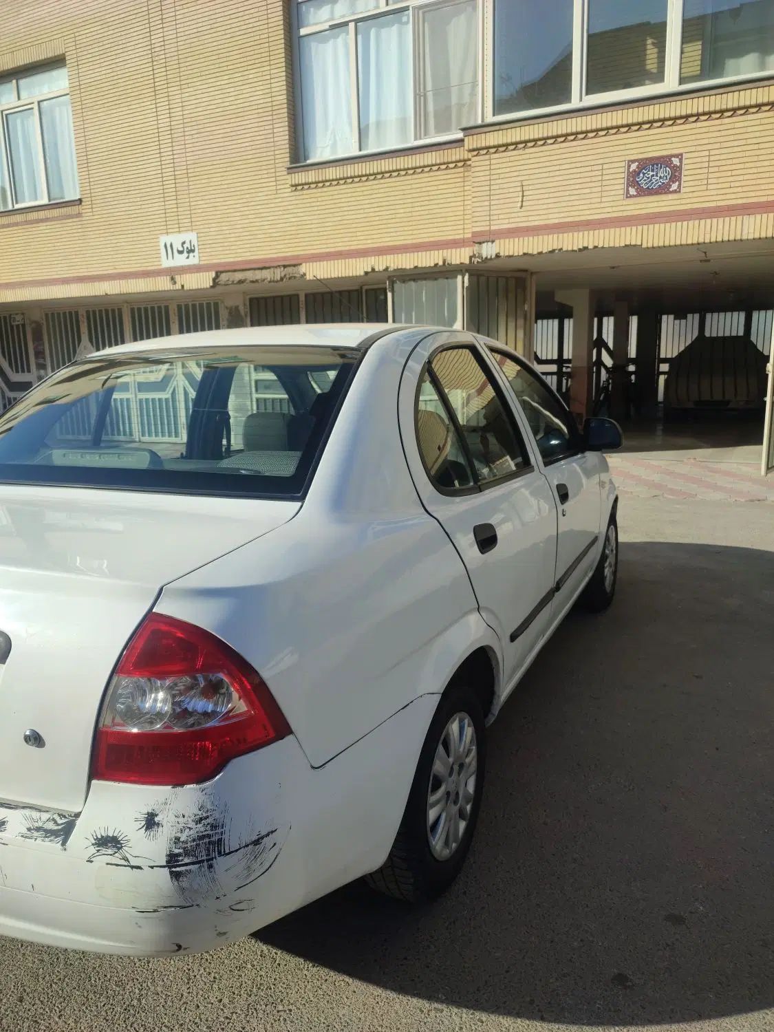 تیبا صندوق دار EX - 1395