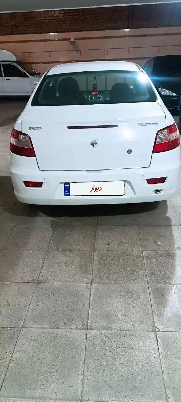 رانا LX TU5 - 1392