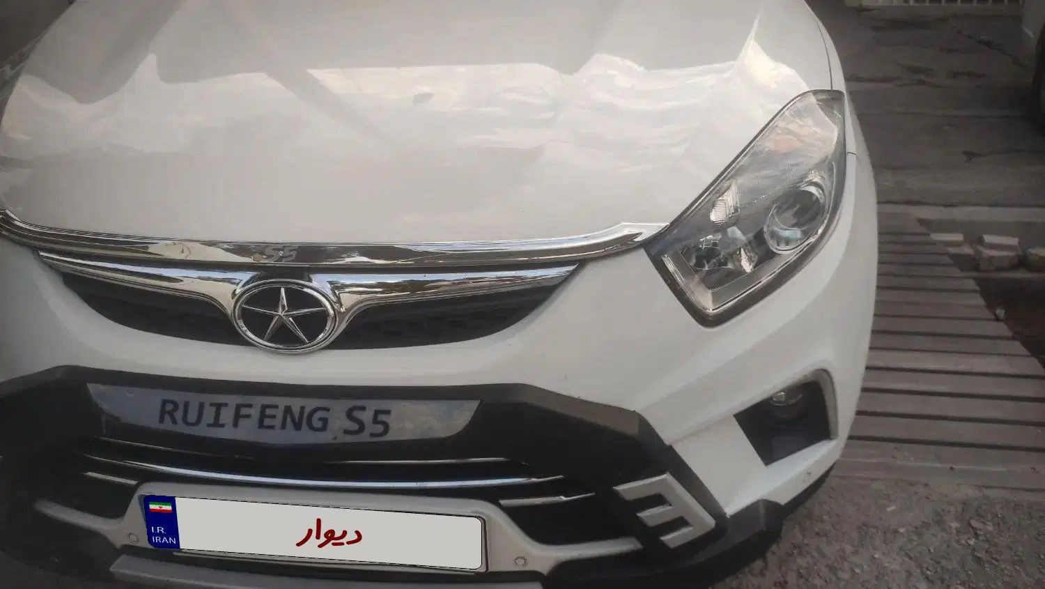 جک S5 اتوماتیک - 1397