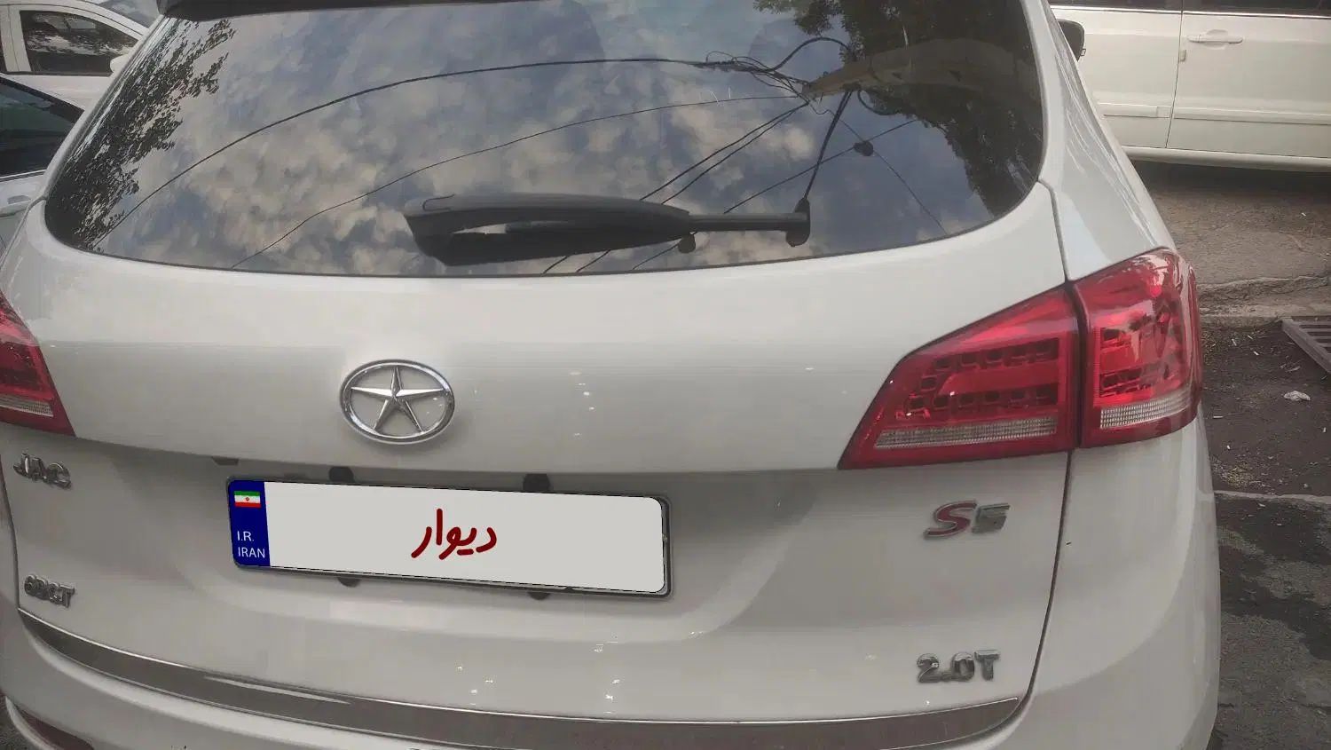 خودرو جک، S5 آگهی ann_20115709