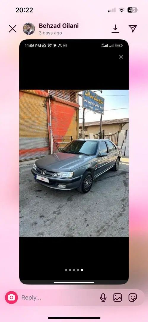 خودرو پژو، پارس آگهی ann_20115721