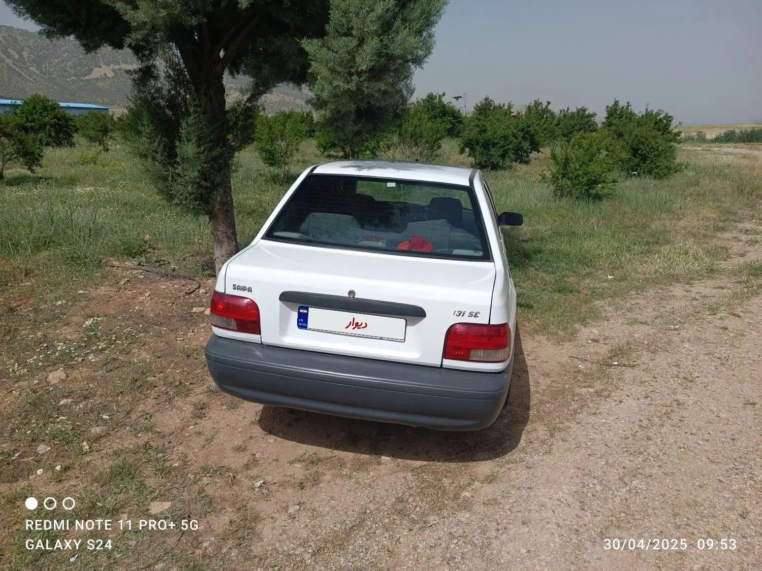 پراید 131 EX - 1395