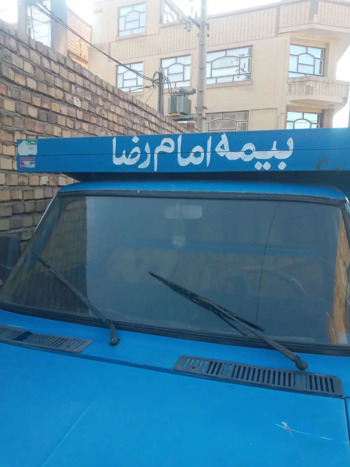 خودرو زامیاد، وانت نیسانZ24 آگهی ann_20115793