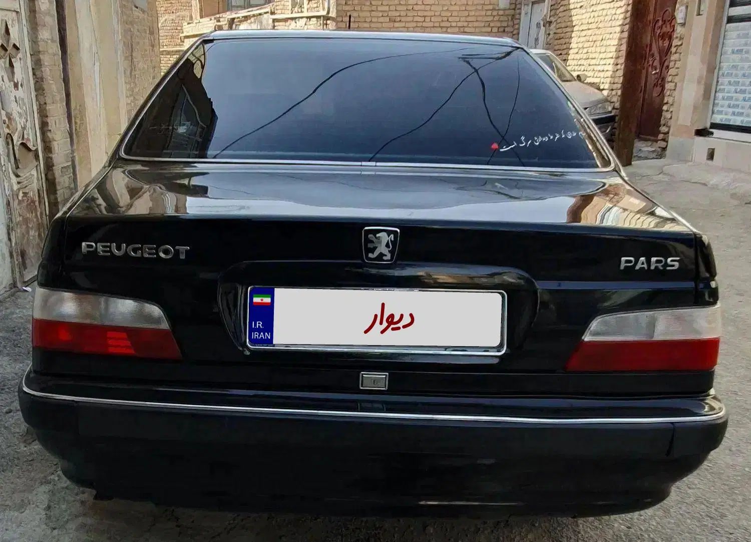 پژو پارس XU7ساده - 1387