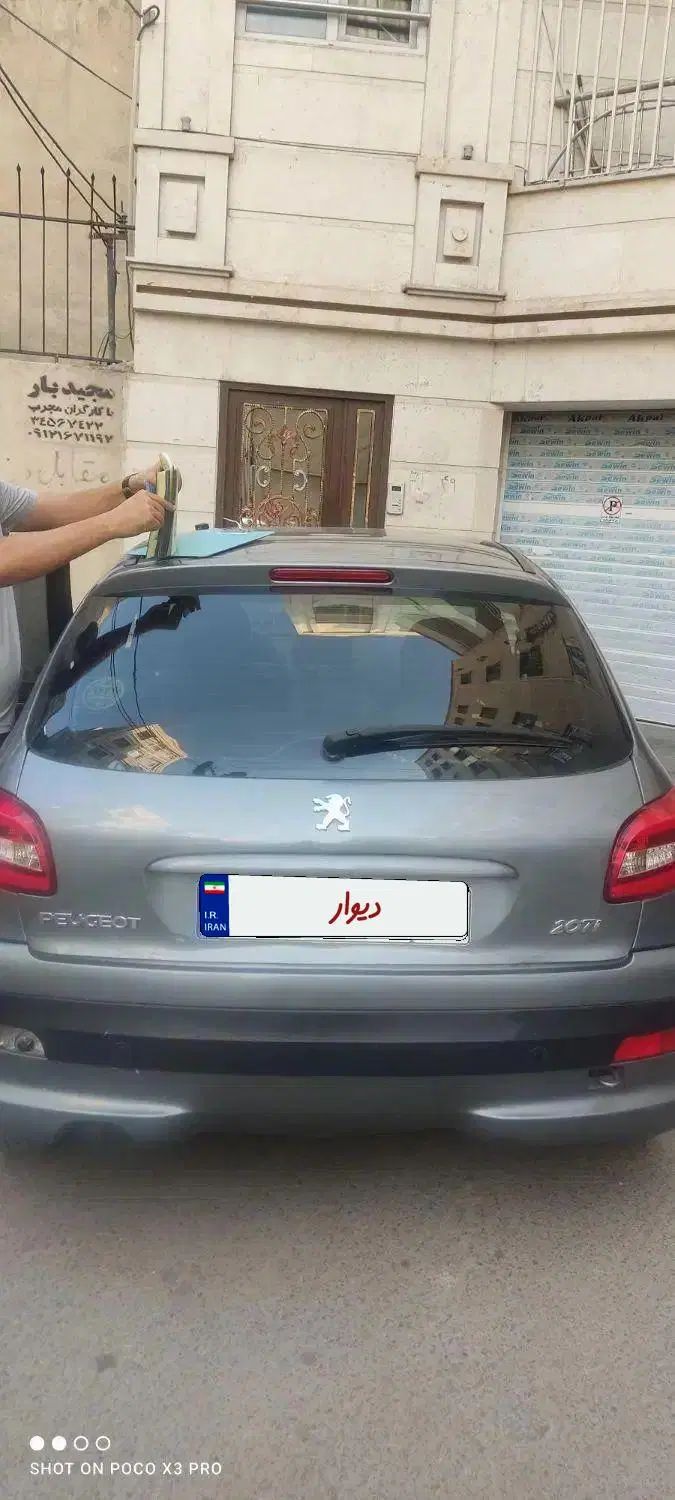 پژو 207 اتوماتیک - 1397