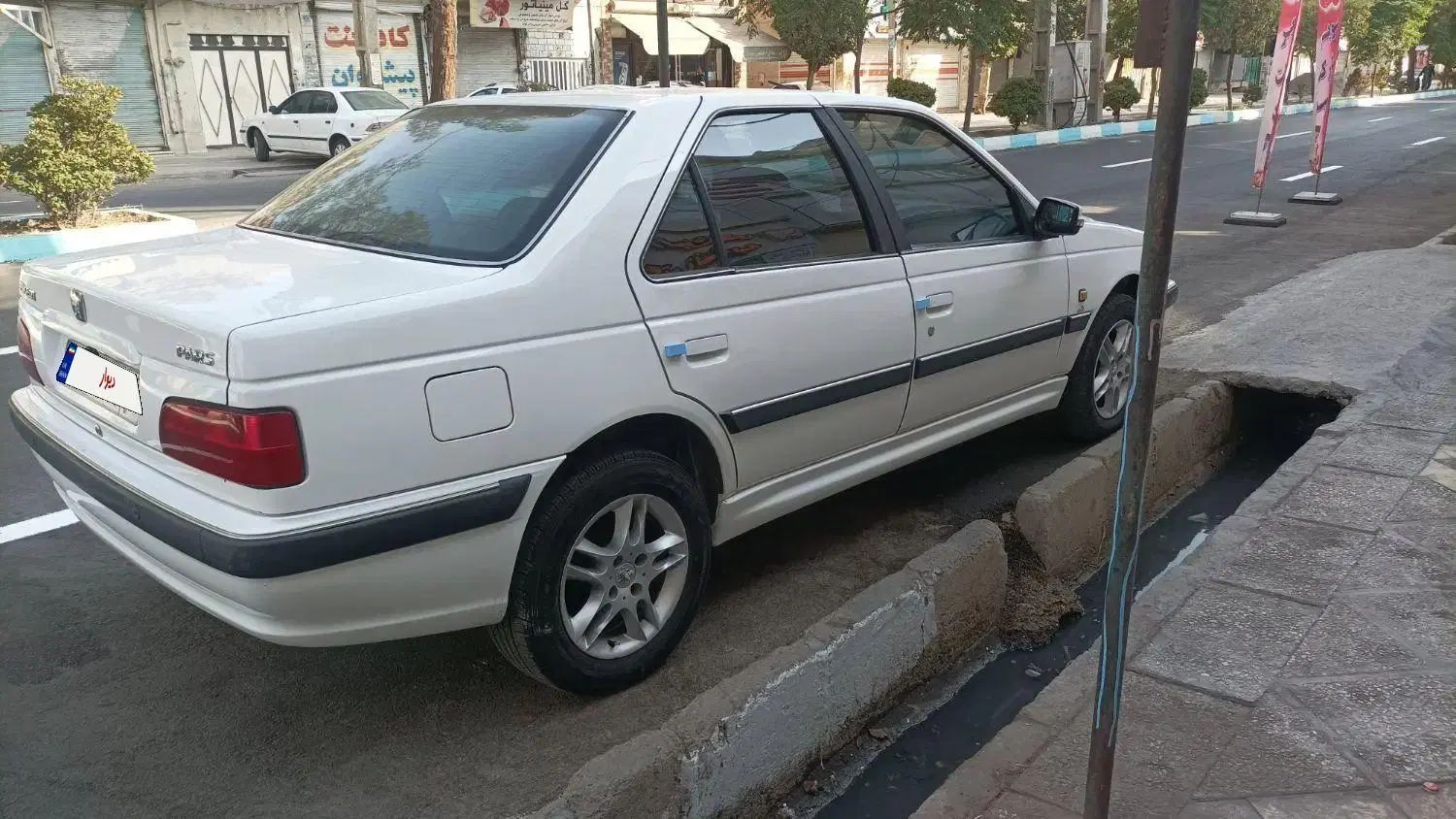 پژو پارس LX - 1400