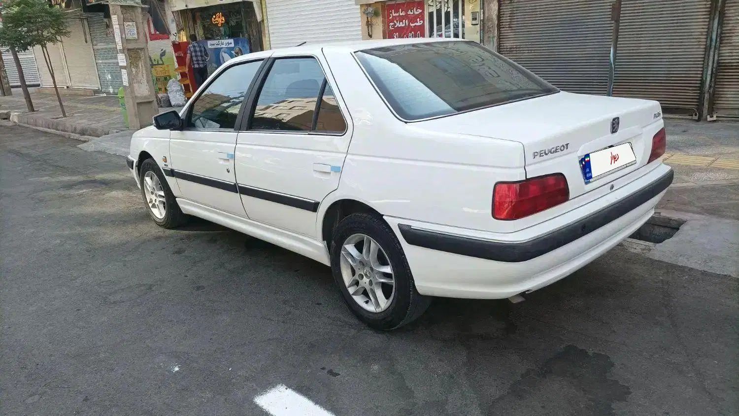 پژو پارس LX - 1400