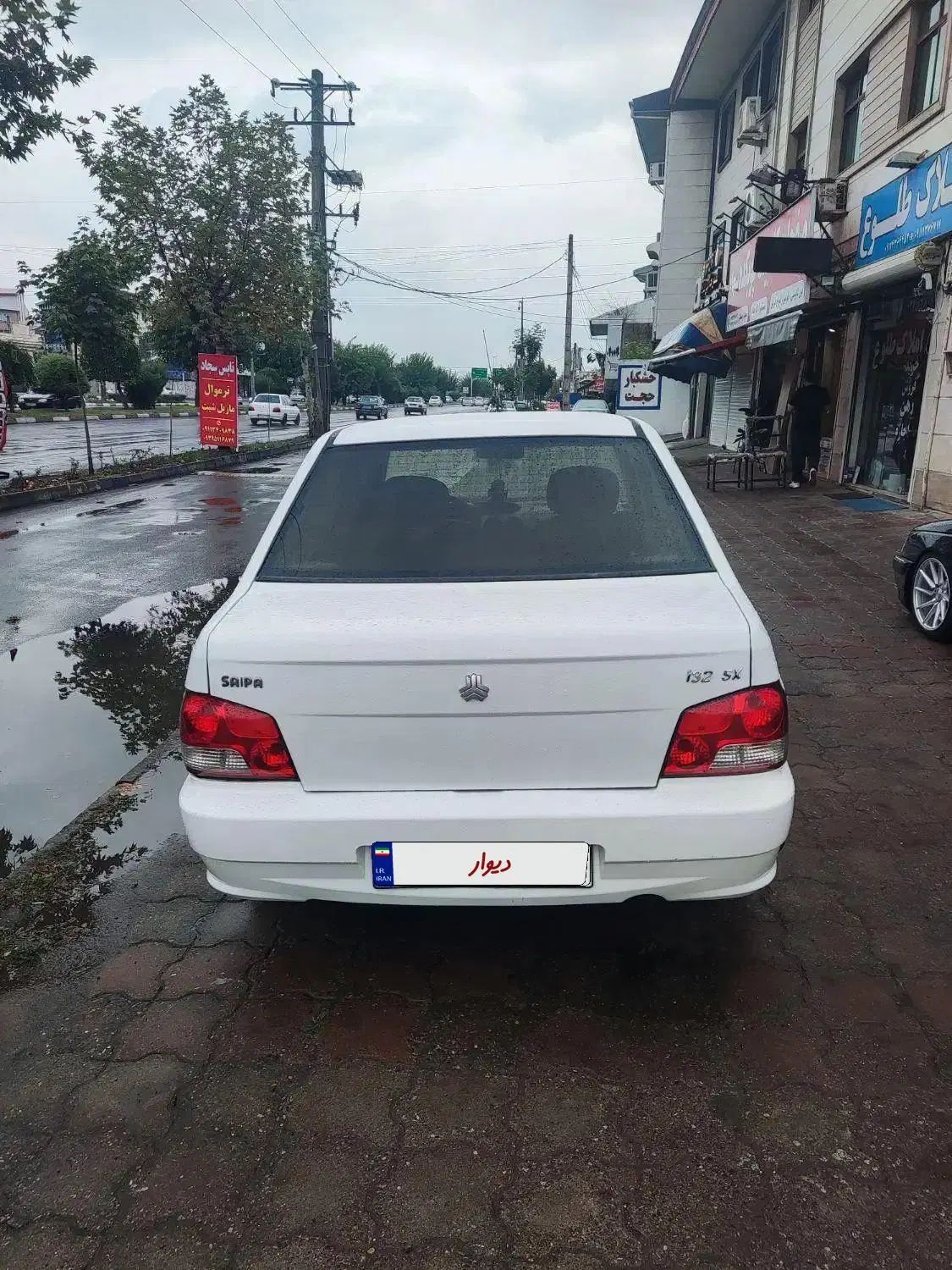 پراید 132 SL - 1389