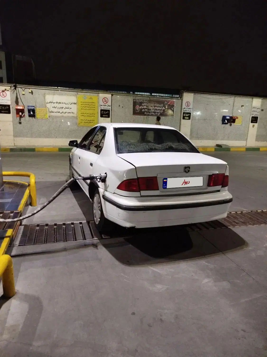 سمند LX EF7 دوگانه سوز - 1391