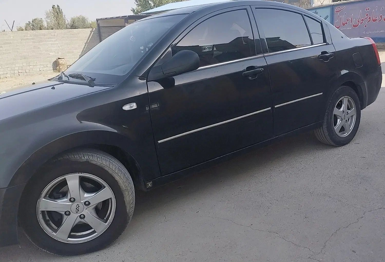 ام وی ام 530 دنده ای - 1391