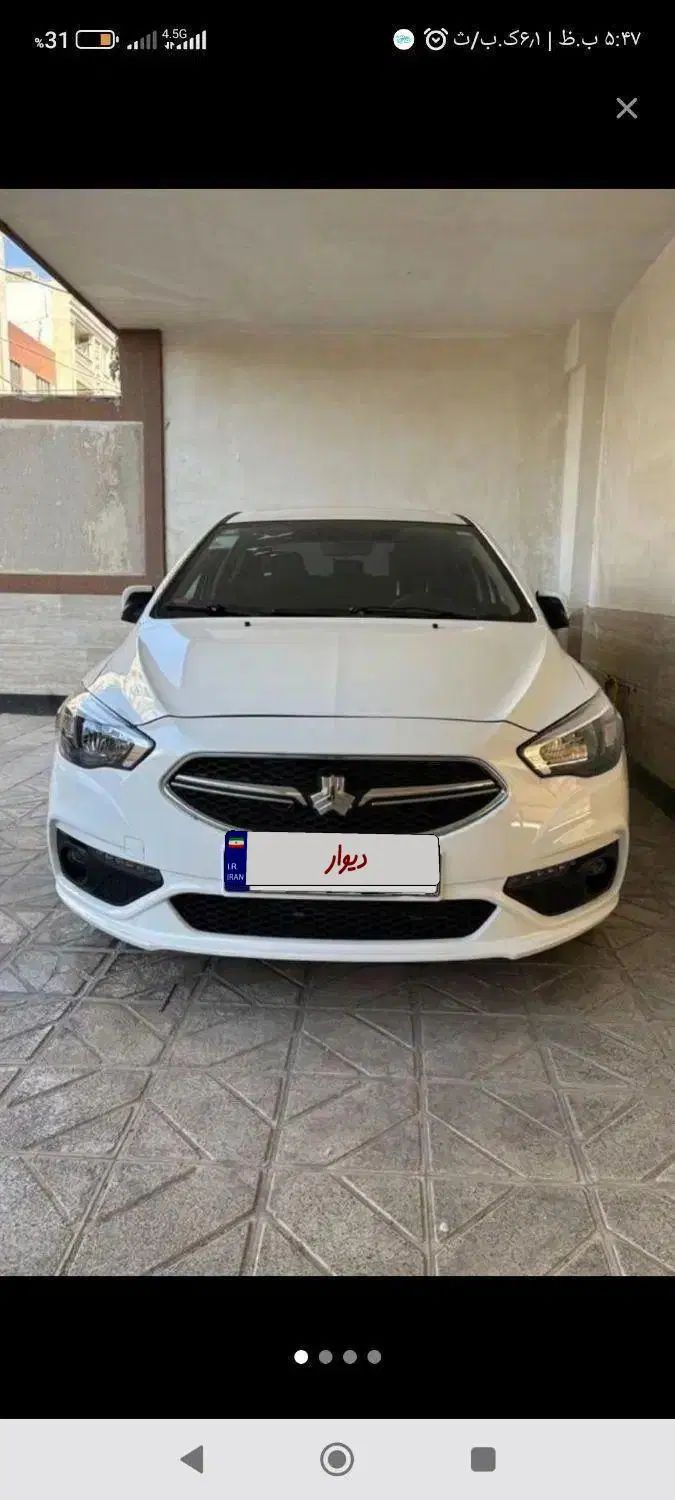 خودرو شاهین، GL آگهی ann_20116038