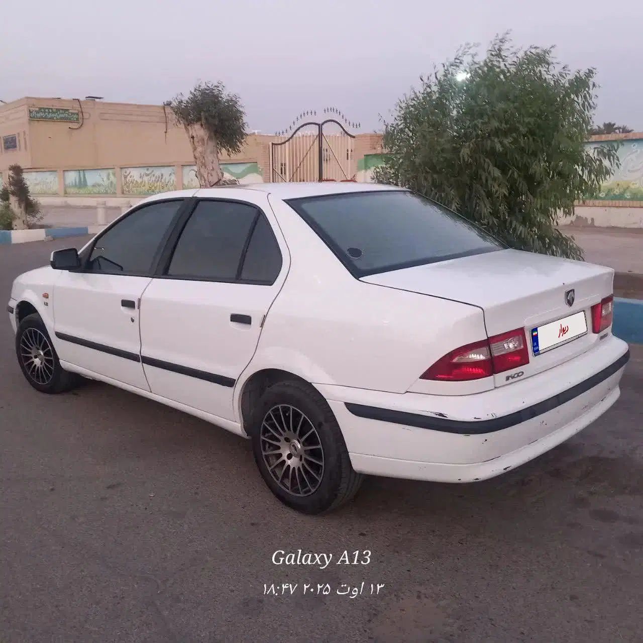 سمند LX XU7 - 1397