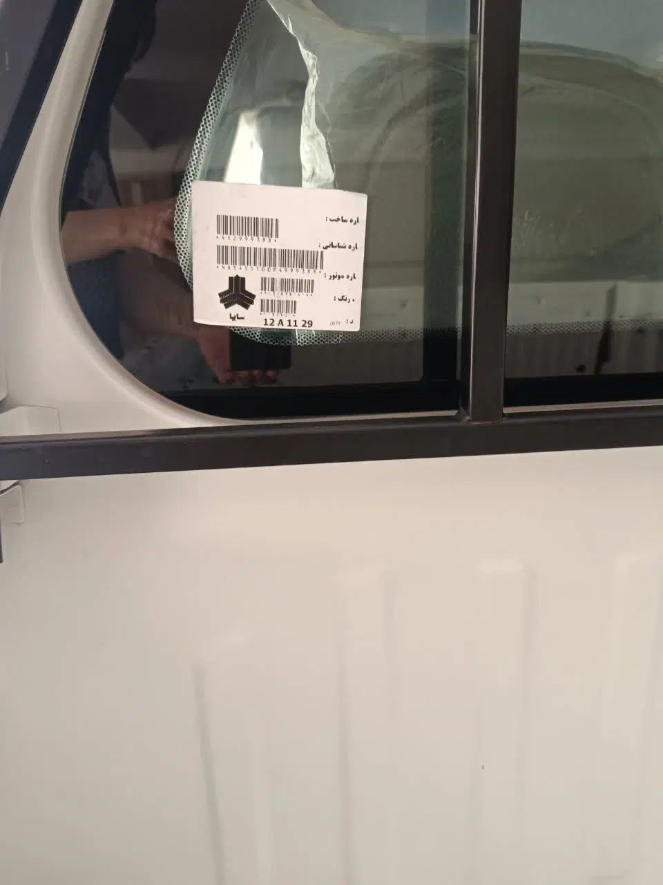 پراید 151 SE - 1402