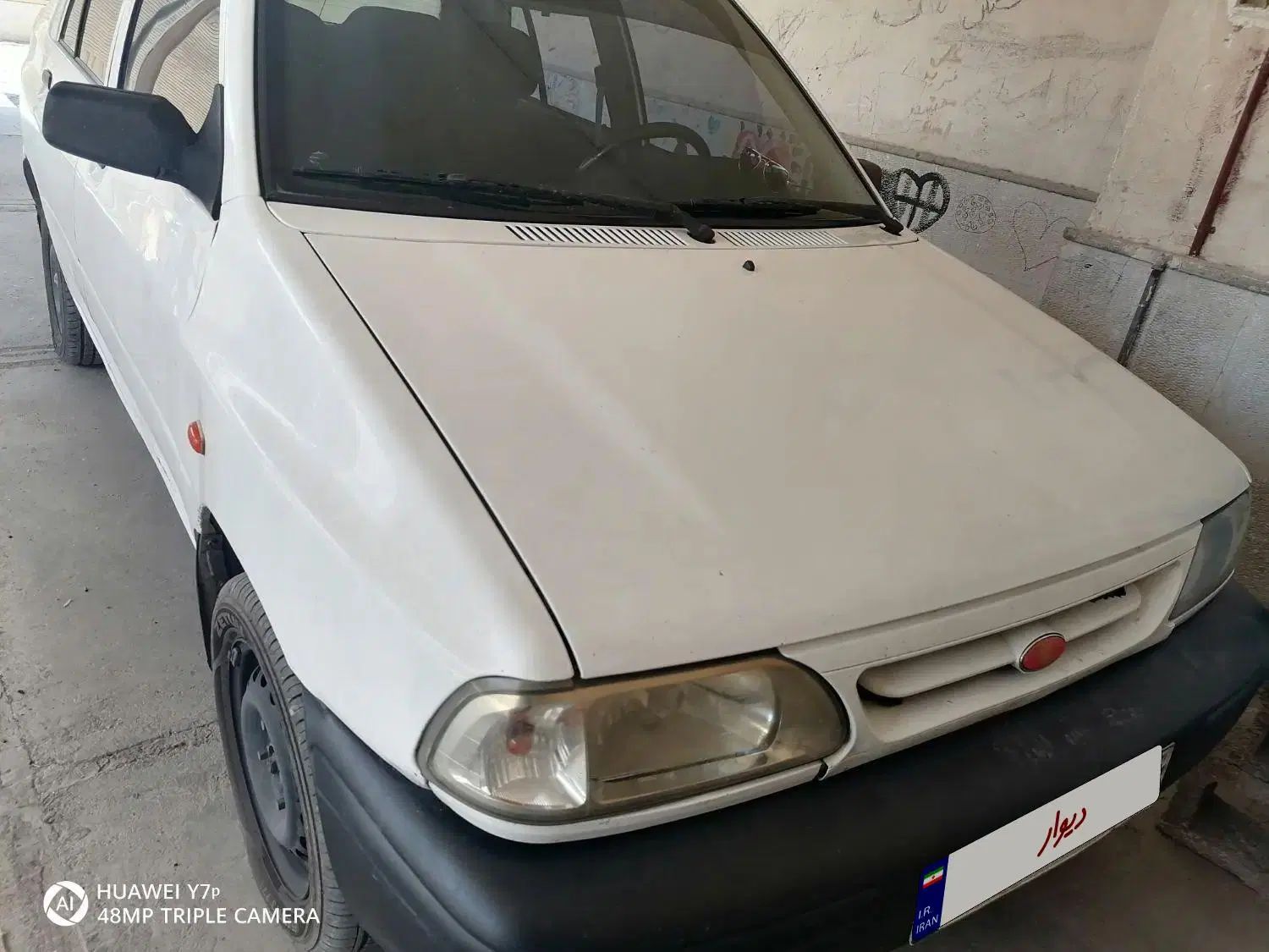 پراید 131 SE - 1399