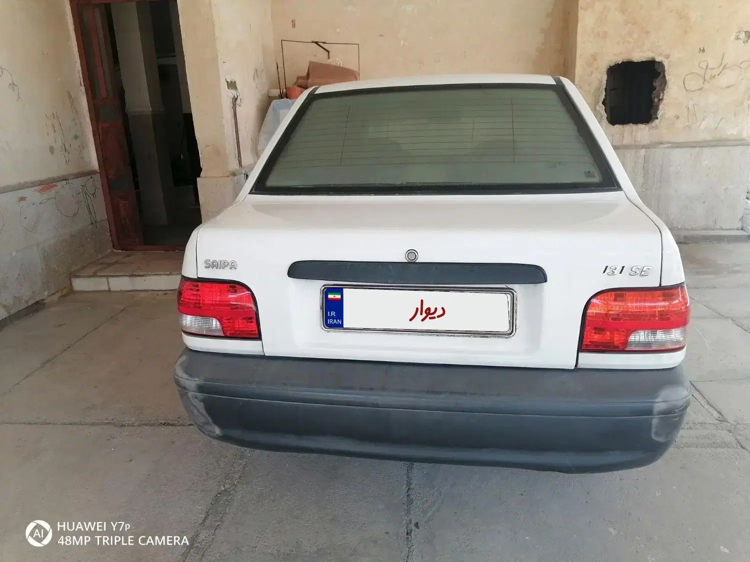 پراید 131 SE - 1399