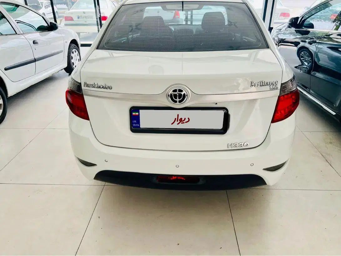 برلیانس H330 اتوماتیک 1650 - 1397