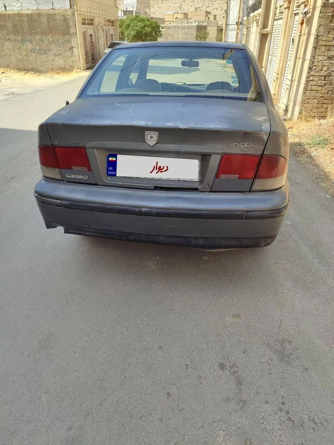 سمند LX XU7 - 1386