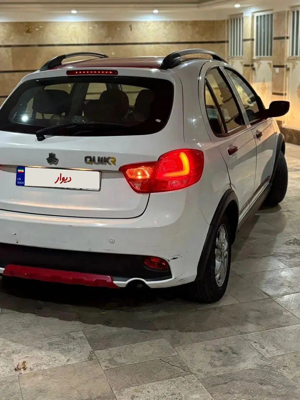 کوییک R دنده‌ای - 1400