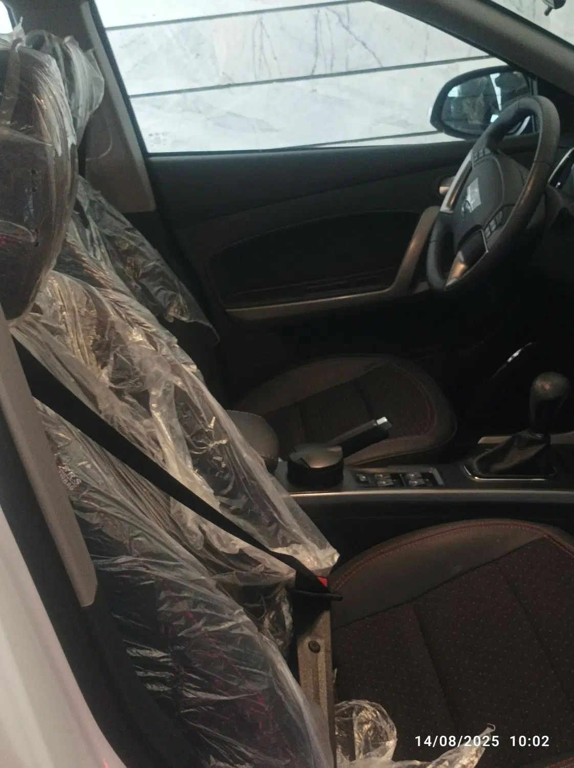 هایما S5 اتوماتیک ۶ دنده - 1402