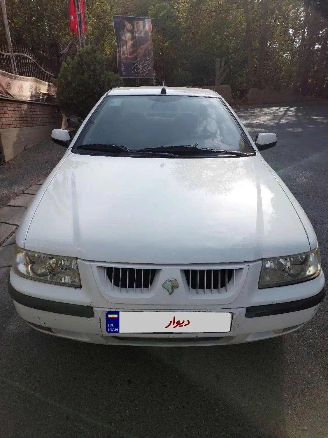 سمند LX XU7 - 1393