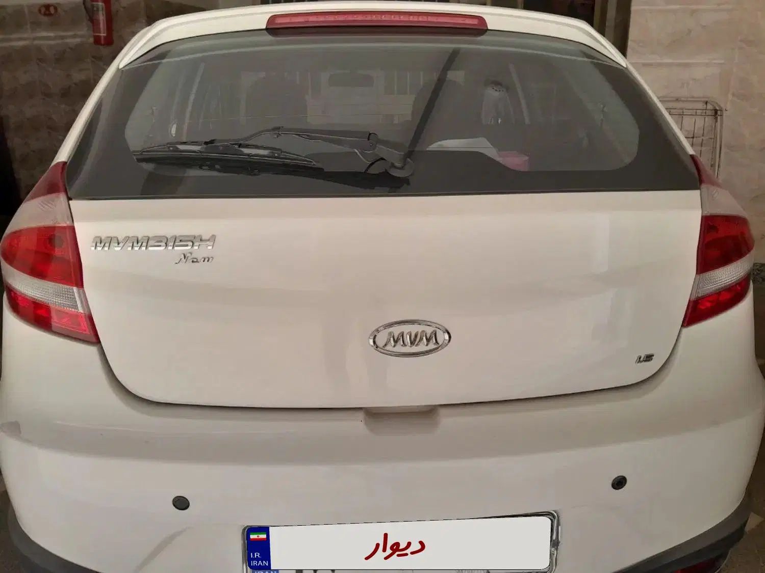ام وی ام 315 هاچ بک اسپرت اکسلنت - 1396