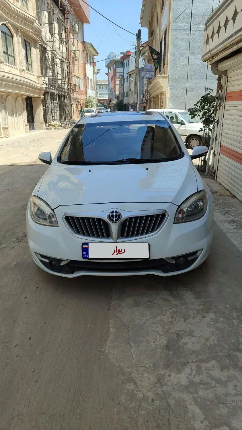 برلیانس H330 اتوماتیک 1500 - 1395