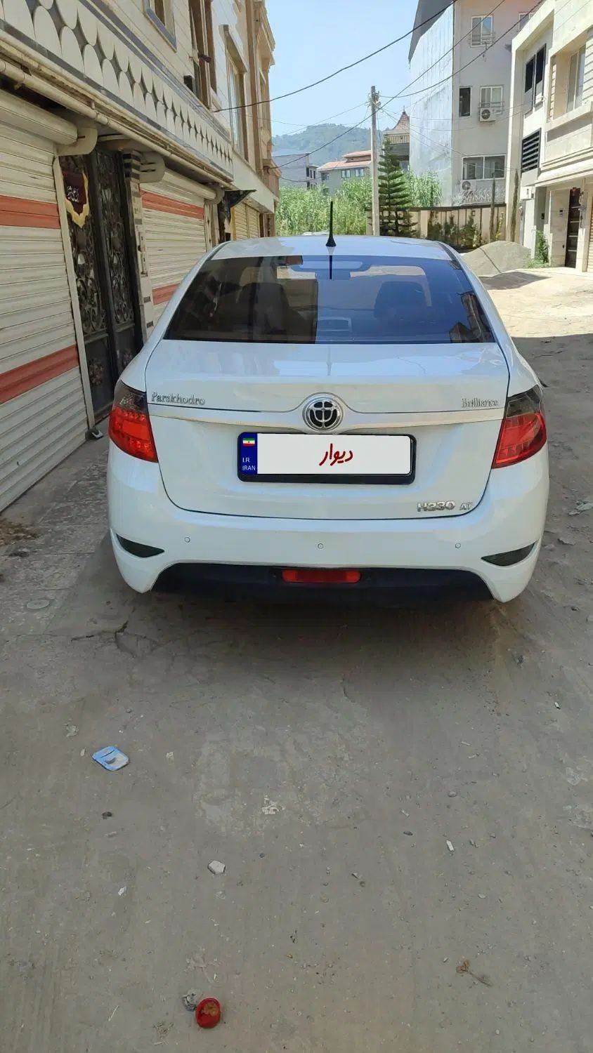 برلیانس H330 اتوماتیک 1500 - 1395