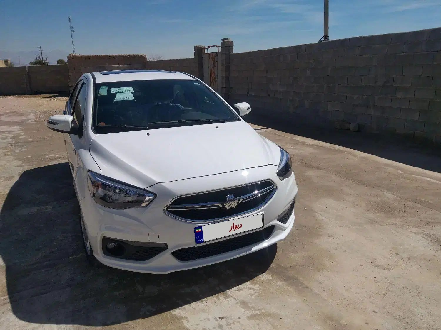 شاهین G اتوماتیک CVT - 1403