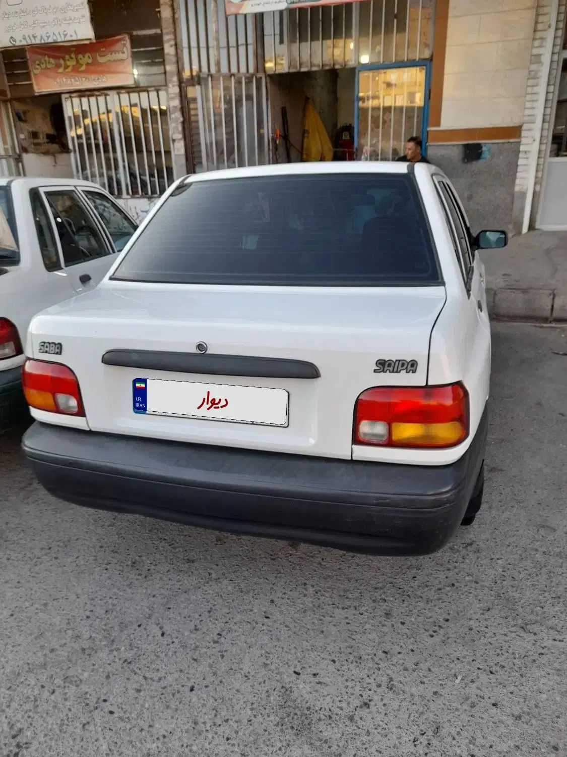 پراید صبا بنزینی - 1383