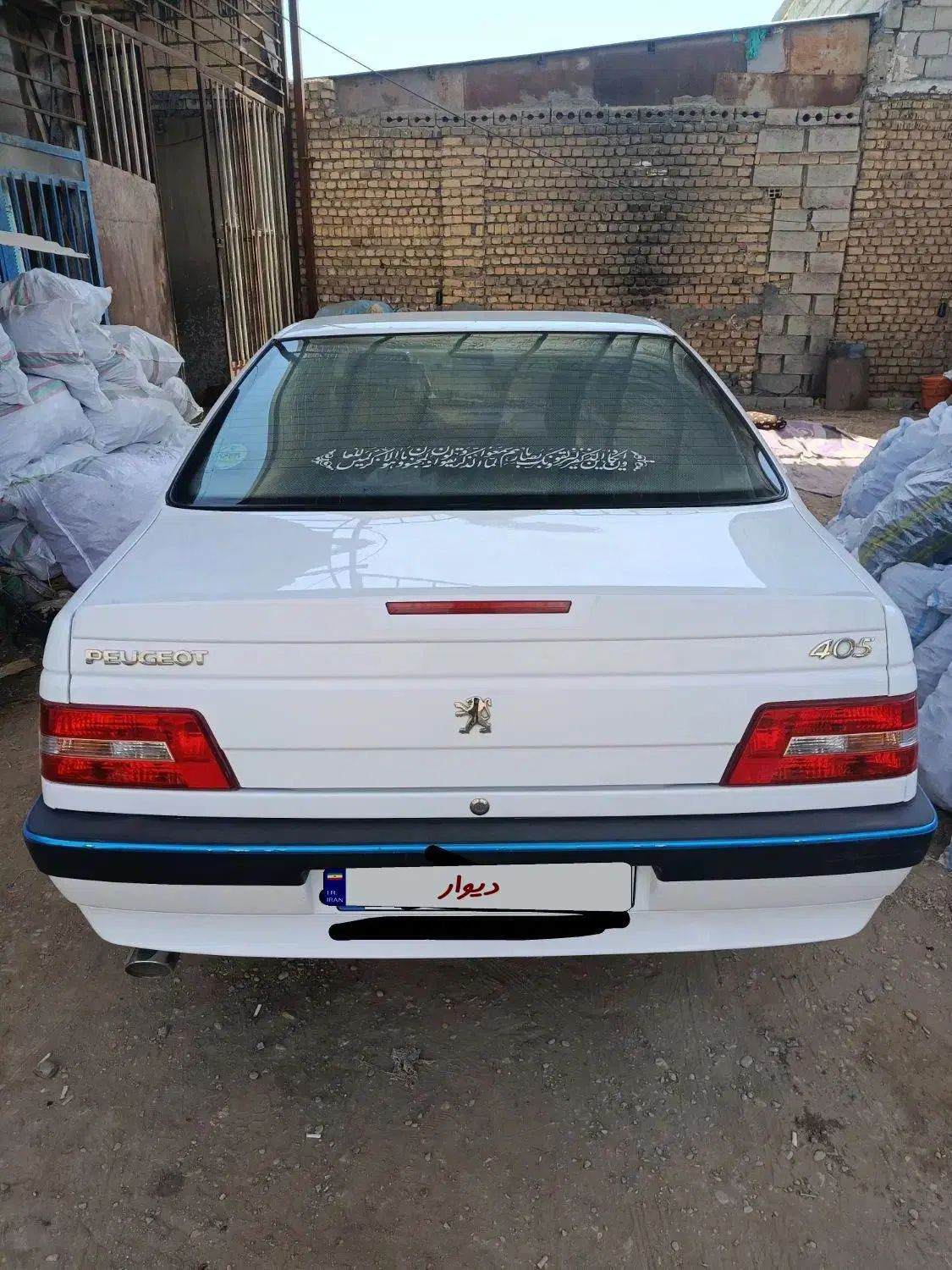 خودرو پژو، 405 SLX آگهی ann_20116801