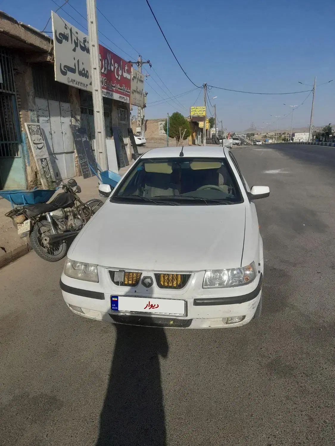 سمند LX EF7 - 1390