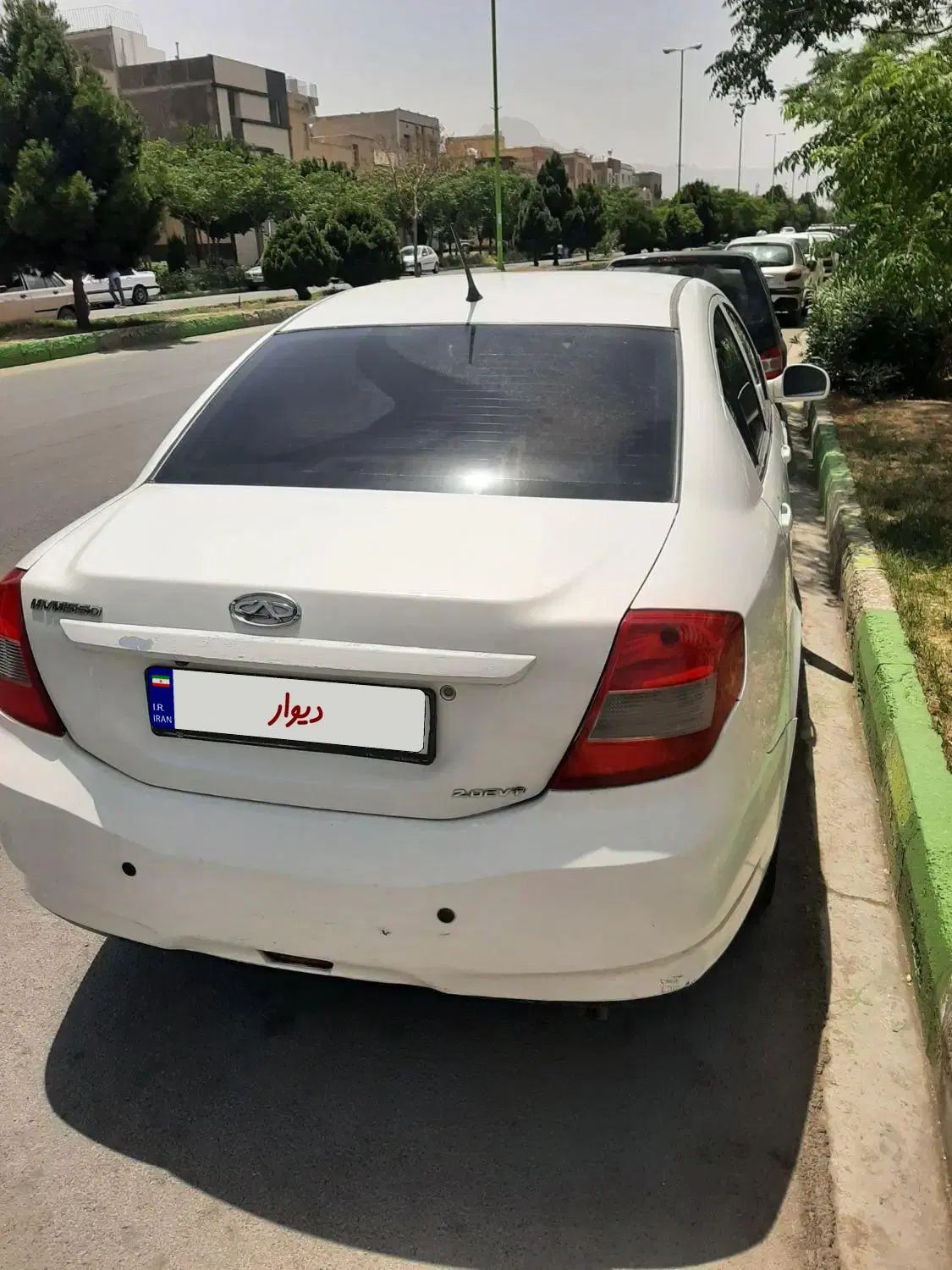 ام وی ام 550 اتوماتیک - 1394