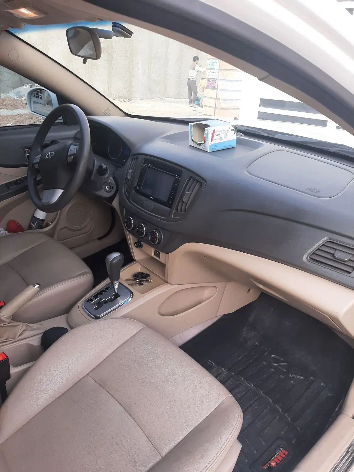 ام وی ام 550 اتوماتیک - 1394