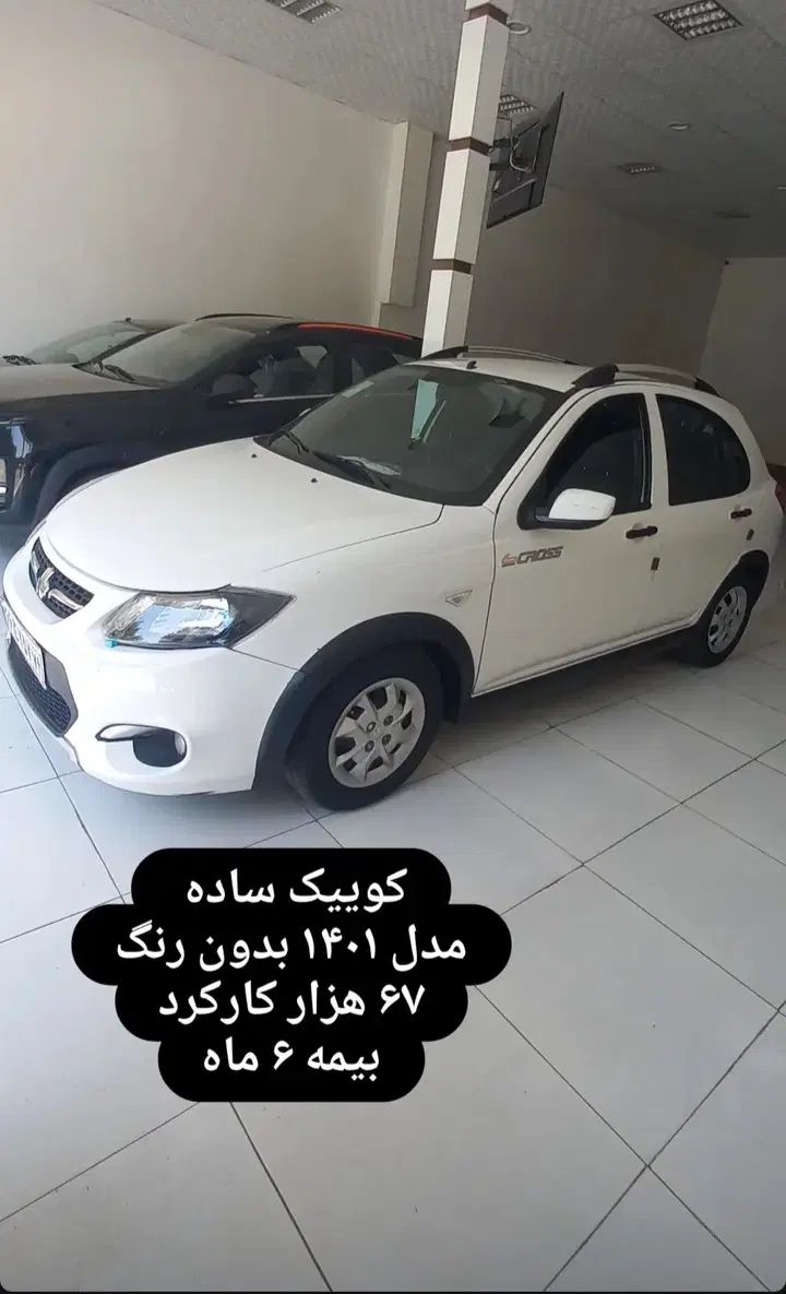 خودرو کوییک، معمولی آگهی ann_20116976