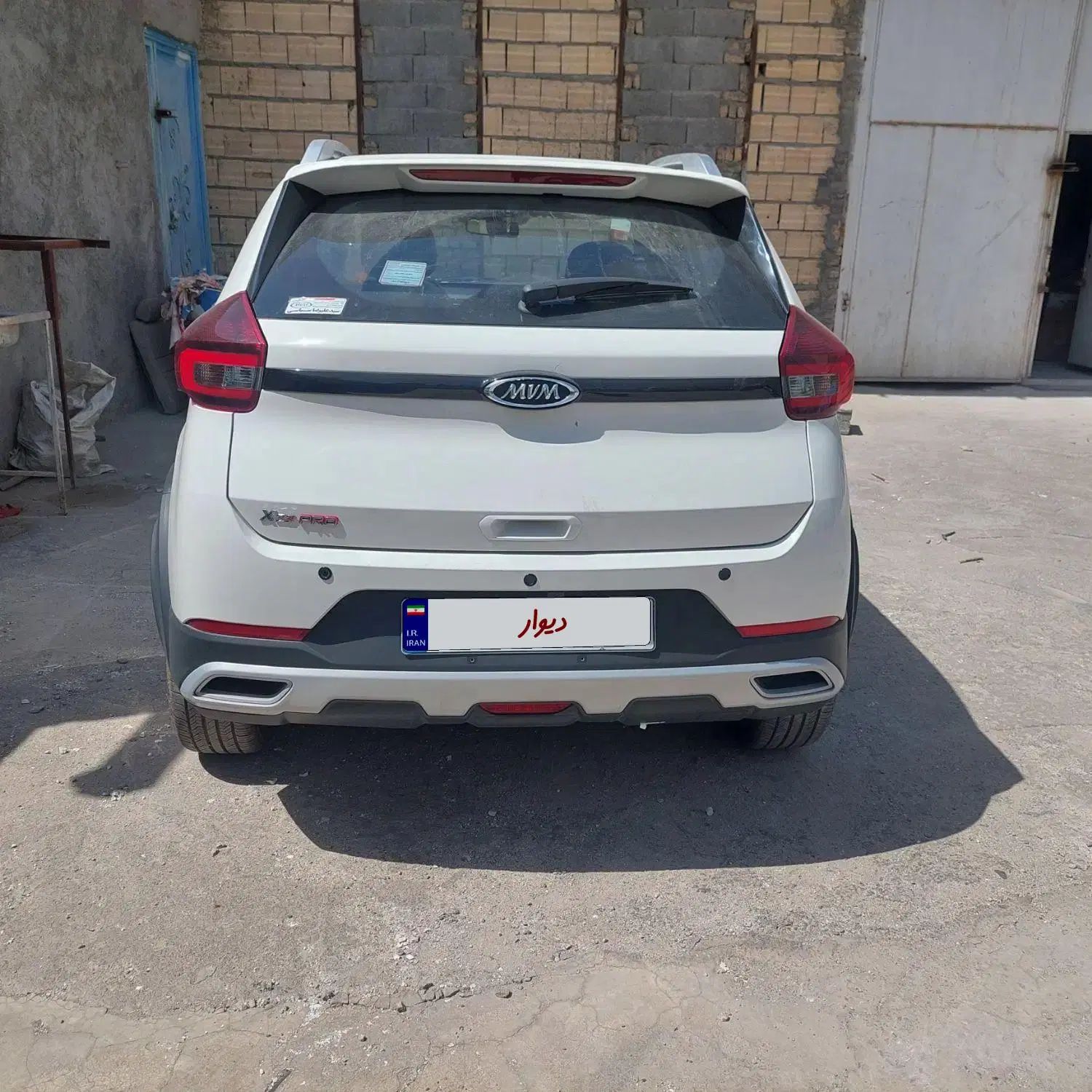 ام وی ام X22 پرو دنده‌ای - 1403