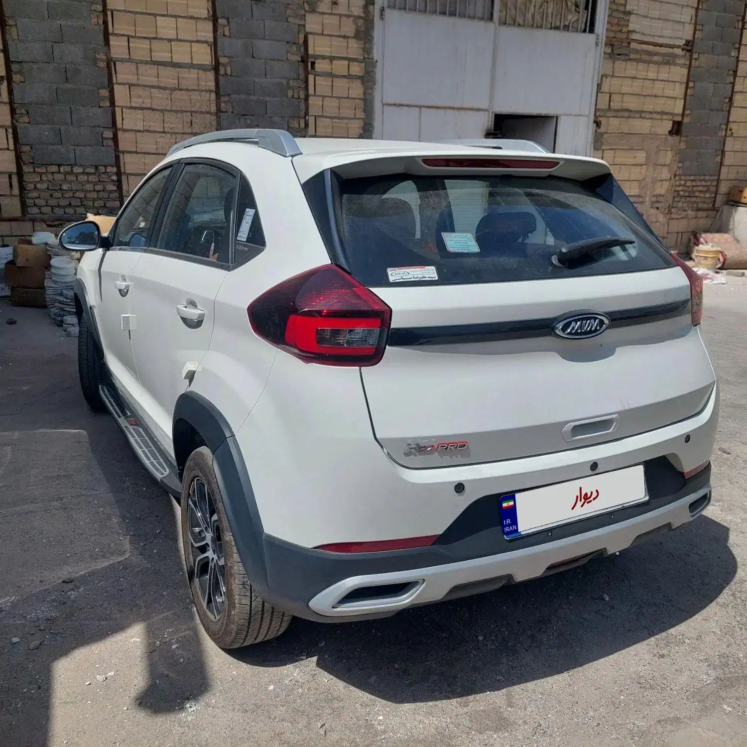 ام وی ام X22 پرو دنده‌ای - 1403