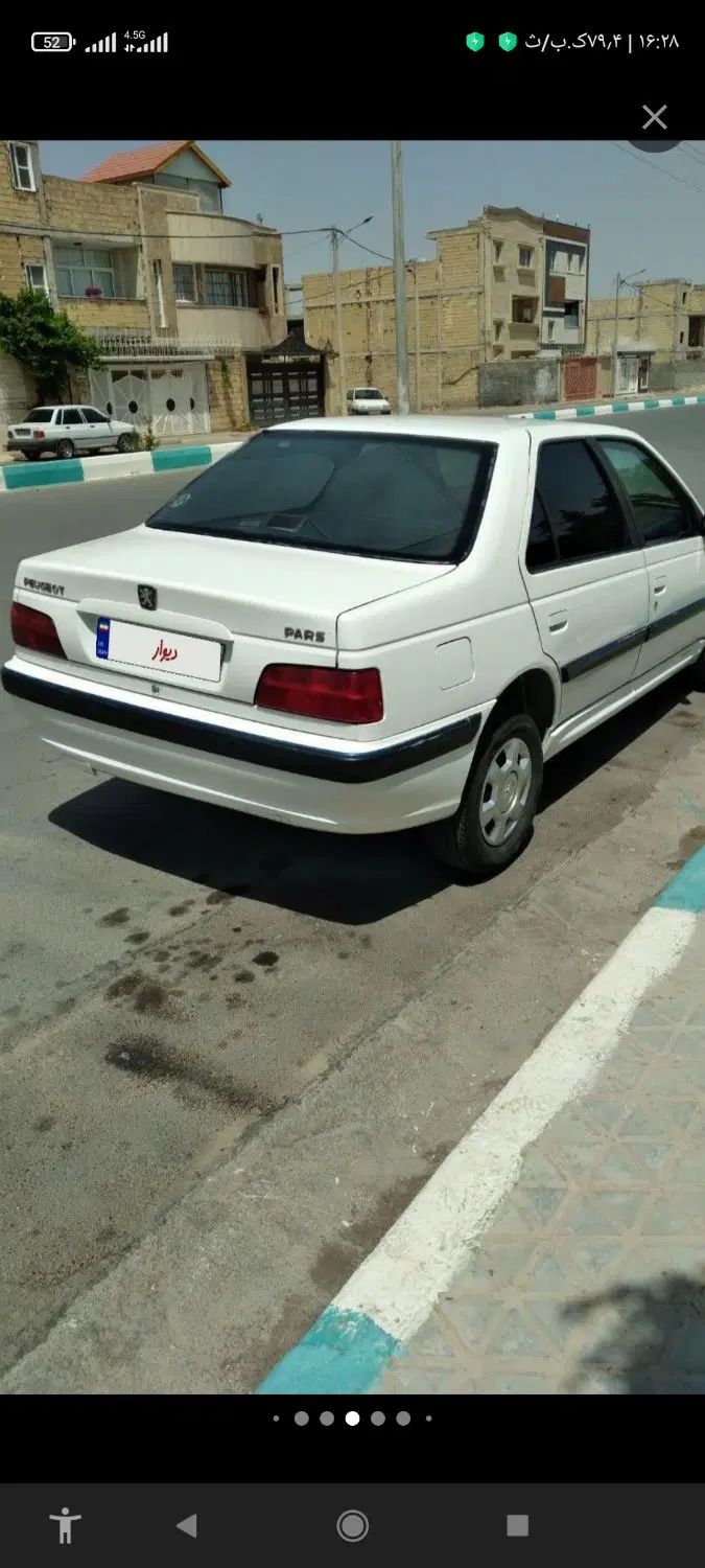 پژو پارس ELX-XU7P سفارشی - 1400