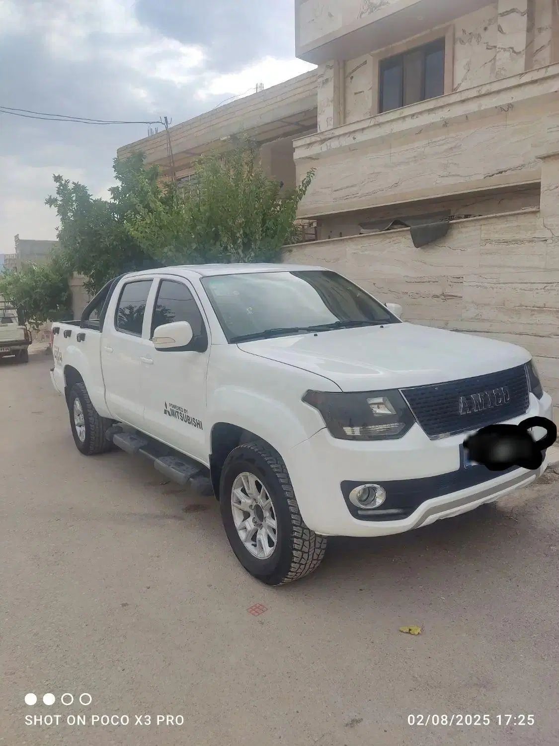 آمیکو دو کابین آسنا دوگانه سوز - 1401