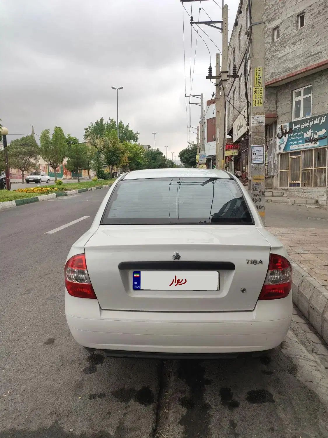 خودرو تیبا، صندوق دار آگهی ann_20117248