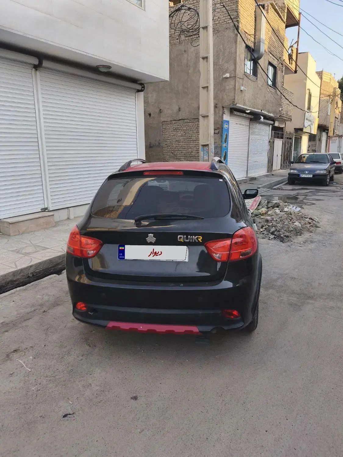 کوییک R دنده‌ای - 1400