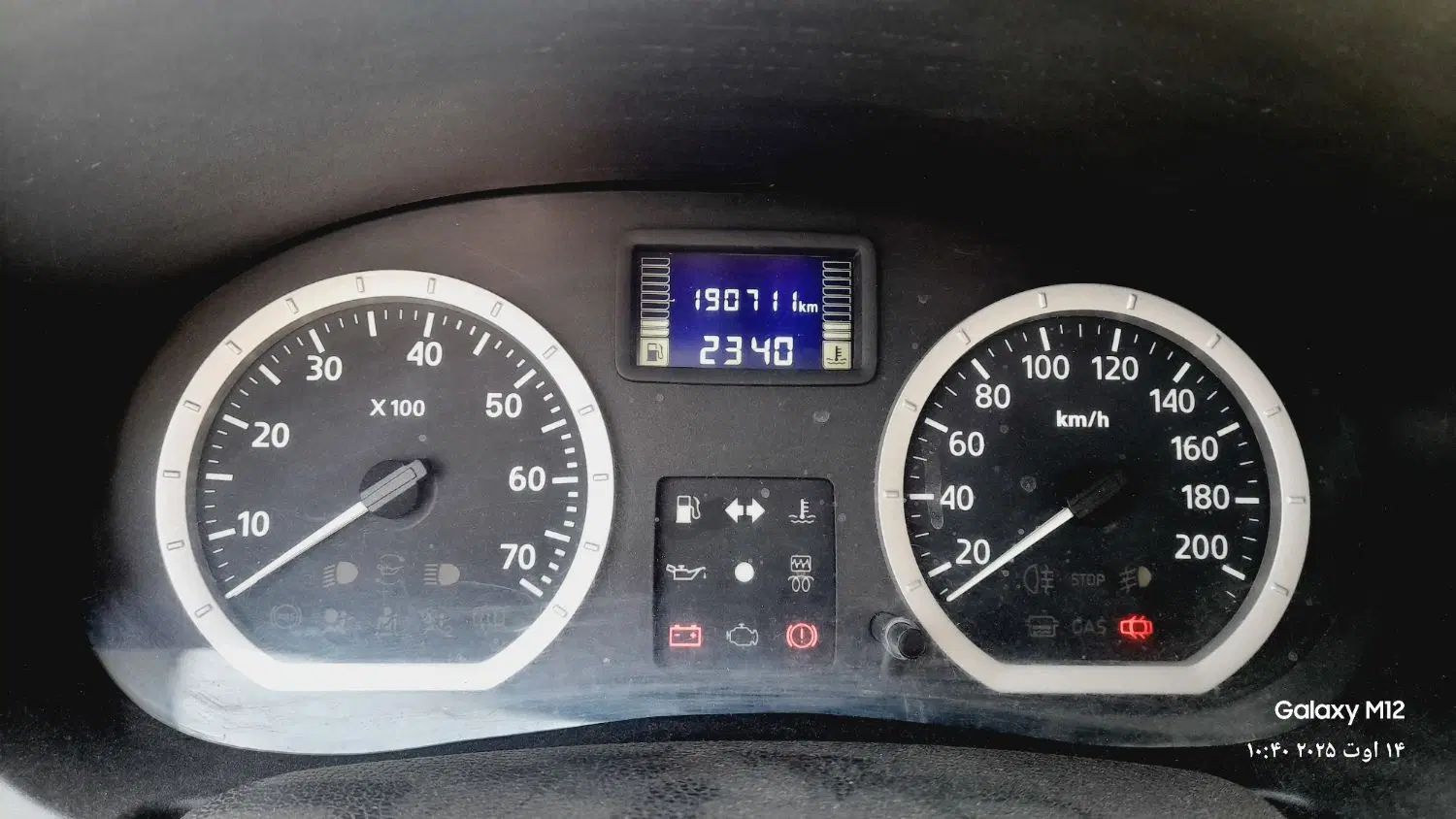 رنو تندر 90 E2 - 1390