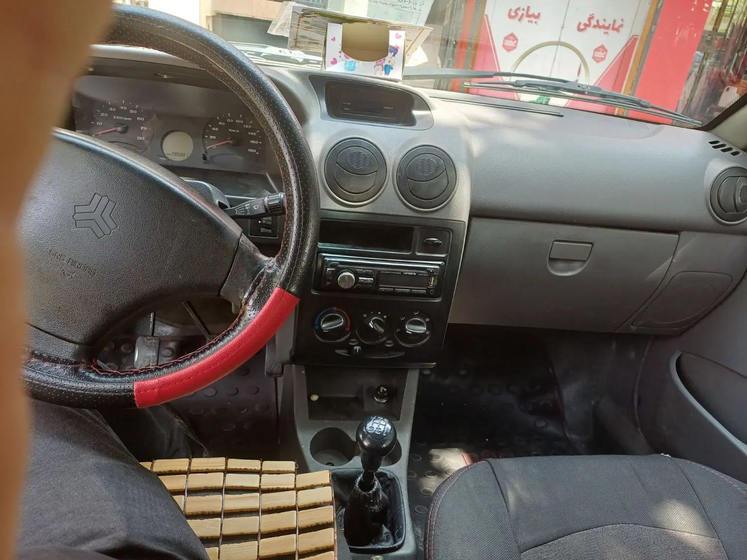 پراید 131 SE - 1392