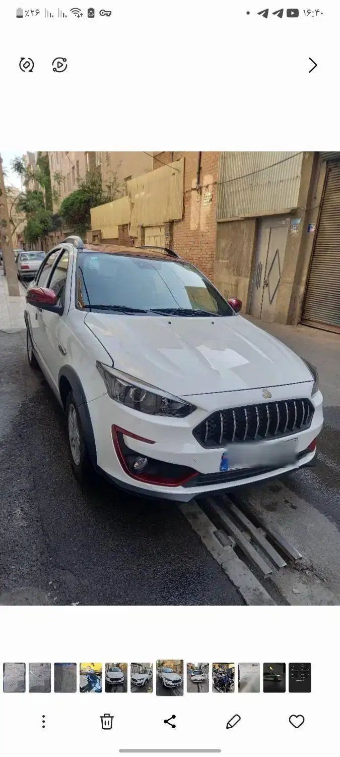 خودرو اطلس، G آگهی ann_20117401