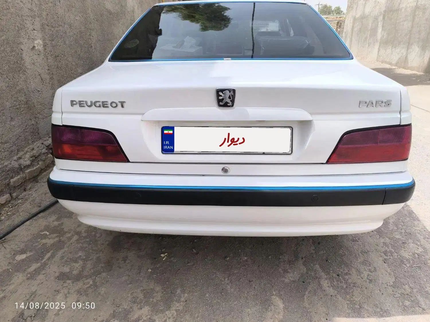 پژو پارس ELX-XU7P سفارشی - 1401