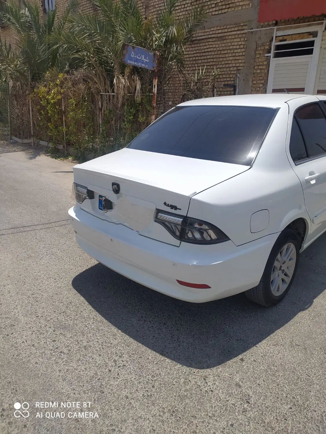 سمند LX EF7 دوگانه سوز - 1401