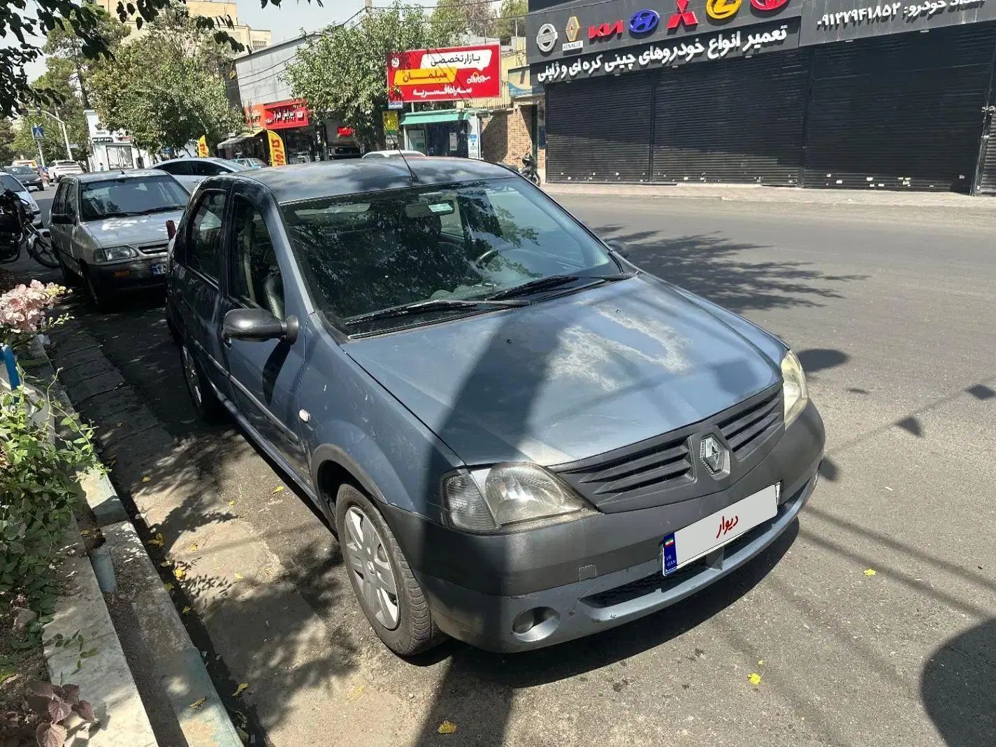 رنو تندر 90 E1 - 1388