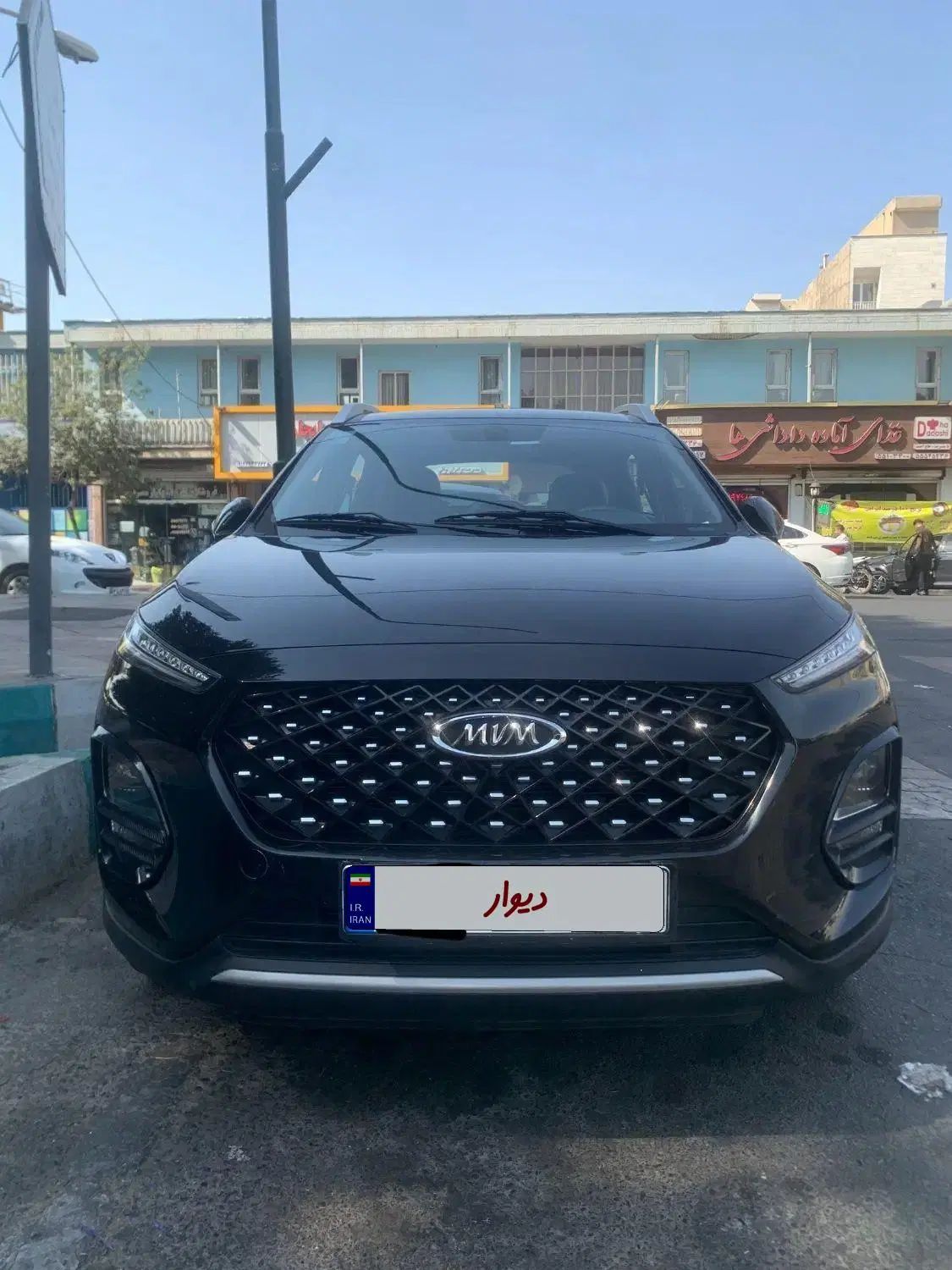 ام وی ام X22 پرو اتوماتیک IE - 1402